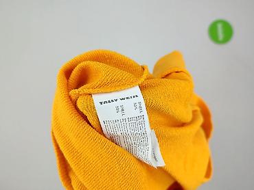 alo dresy: Tally Weijl, Bluza z kapturem damska, rozmiar XS — 6