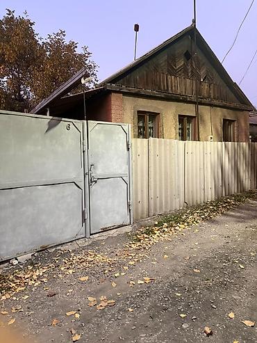 продажа домов рухий мурас: Жилой дом из 4 комнат, дом с двускатной крышей,участок 9 соток. - Во — 1