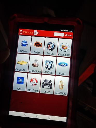 Инструменты для авто: X431 PRO3S+ в комплекте: Адаптер LAUNCH Обд удлинитель несколько — 4