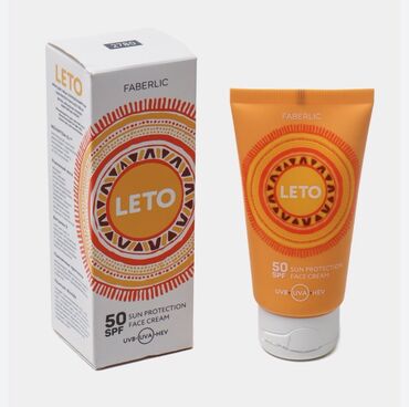 масло для тела: Крем для лица солнцезащитный SPF 50 рекомендуется для светлой кожи
