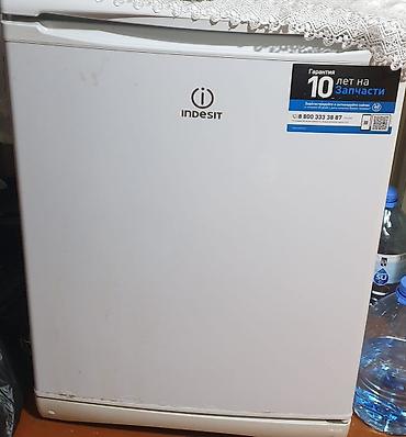 Mətbəx texnikası: İşlənmiş Mini Indesit Soyuducu Satılır, rəng - Ağ — 1