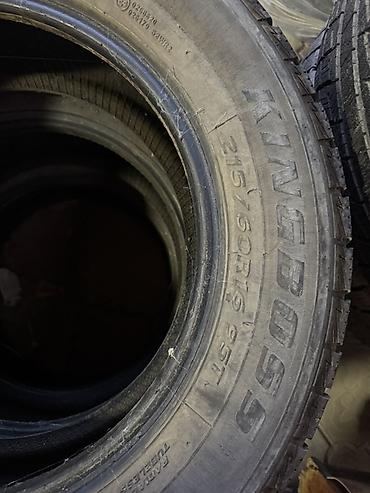 купить зимнюю резину 21560 r16: Продаются Зимняя шина 215/60 R16 95Q - Тип: фрикционная — 5