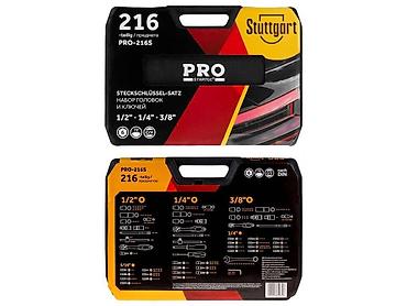 Наборы инструментов: Набор инструментов - 216 предметов. Набор головок и ключей 216 — 7