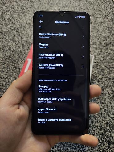 Redmi: Redmi, Redmi 13C, Б/у, 256 ГБ, цвет - Черный, 2 SIM — 4