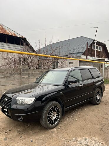 Subaru: Subaru Forester: 2005 г., 2 л, Типтроник, Газ, Кроссовер