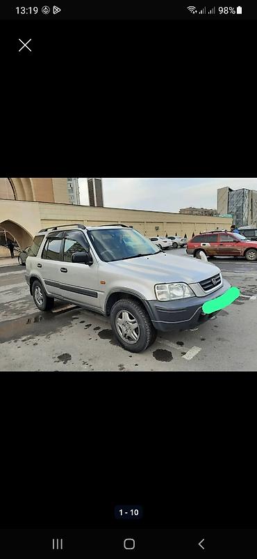 торпеда легаси: Honda CR-V: 1998 г., 2 л, Автомат, Бензин, Кроссовер — 10