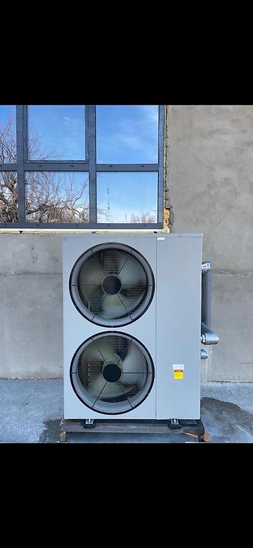 Тепловые насосы: Тепловой насос — устройство для переноса тепловой энергии от источника — 10