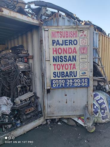 Двигатели, моторы и ГБЦ: СВОЙ ЧЕЛОВЕК В КУДАЙБЕРГЕНЕ.!.!.!.!.! всё что надо найду и — 8