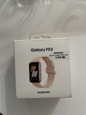 deciji digitalni satovi: Smart watch, Samsung, Female