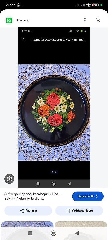 Sovet dövrünə aid Jostovo üslubunda dairəvi metal sini/tray. - Rəng