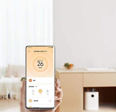23: Умный водонагреватель Mijia Smart Kitchen Treasure 7L S1 Умный — 2