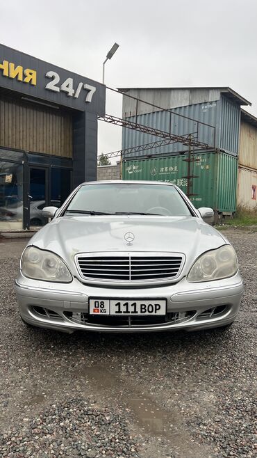 автомобили легковые: Mercedes-Benz 220: 2001 г., 5 л, Автомат, Бензин, Седан