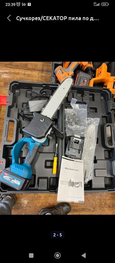 Генераторы: Тарасовка угла рез Рольф 1200кват мощности 220ват 6 месяцев сервисное — 9