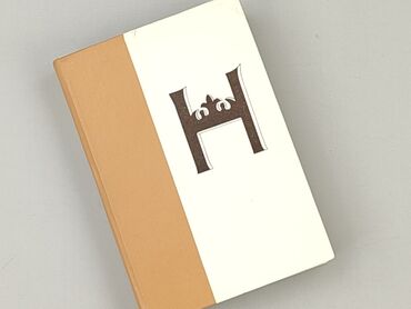 Книги: Книга, жанр - Нон-фікшн, стан - Хороший