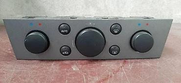 instrument tabla golf 5: KOMANDE KLIME OPEL VECTRA C SIGNUM | Opel polovni delovi Opel astra — 2