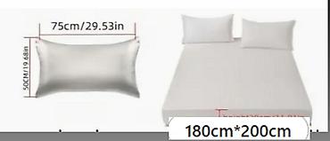 bed sheets: Продаю две наволочки и простыня на резинке 180 см х 200 см — 5