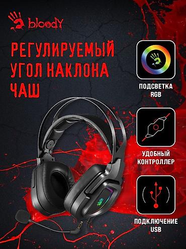 logitech 920: Проводные гарнитуры, Bloody, Новый, цвет - Черный — 3