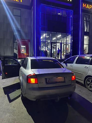 керме тоо: Audi A4: 2003 г., 2.4 л, Вариатор, Бензин, Седан — 3