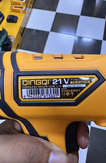 нейлер: Аккумуляторный нейлер DINGQI F30, 21V. Предназначен для работы с — 3