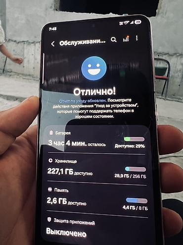 iphone 17 pro mac: Samsung Galaxy S21 5G, розовый (Phantom Pink) - Память: 8 ГБ ОЗУ / — 4
