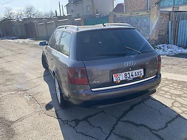 климат: Audi A6: 2001 г., 2.5 л, Автомат, Дизель, Универсал — 5