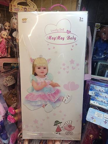 hello kitty: Кукла MayMay Baby Lovely Doll - Реалистичная малышка с мягким — 3