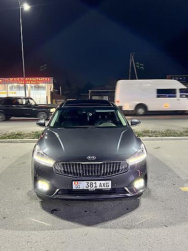 киа морнинг ош: Kia K7: 2019 г., 2.4 л, Автомат, Гибрид, Седан — 1