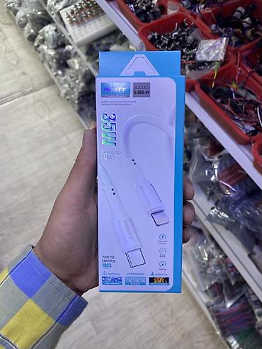Силиконовый кабель зарядки и передачи данных AMSTY S-060-PI - Тип