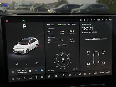 li 9 max: Lixiang L7: 2023 г., 1.5 л, Автомат, Гибрид, Кроссовер — 9