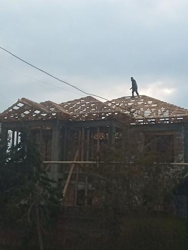 Кровля крыши: Кровля крыши — 4