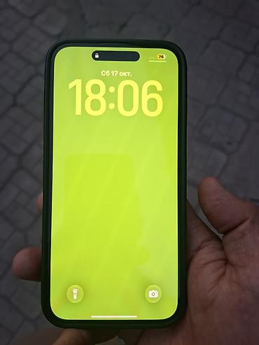 копия iphone 14 pro max купить: IPhone 14 Pro Max, 256 ГБ, цвет Space Black - Экран 6.7", Super — 4