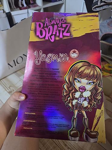 16 лет: Кукла Bratz Alwaysz – Yasmin (MGA) Набор из серии Alwaysz с героиней — 3