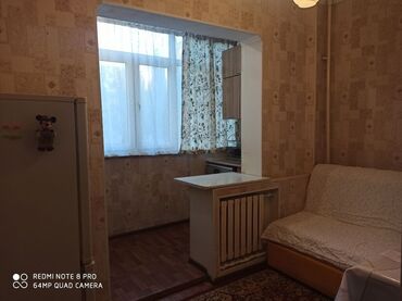 дом в канте купить: 1 бөлмө, Кыймылсыз мүлк агенттиги, Чогуу жашоосу жок, Толугу менен эмереги бар
