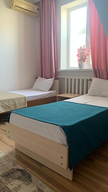 бишкек хостел цена: 🏡 Чистый, уютный и доступный хостел в самом центре Бишкека! 🕌 Всего в — 9