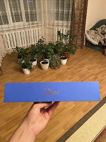 samsung note7: Зонт Dior в подарочной коробке. - Тип: складной зонт - Комплектация — 4