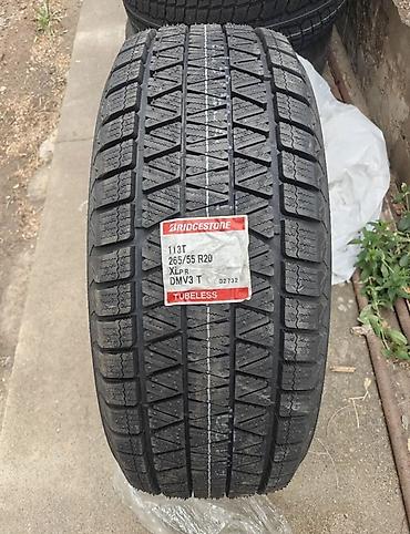 шины 265 55 r20: Шины 265 / 55 / R 20, Зима, Новый, Комплект, Внедорожные (АТ/МТ), Япония, Bridgestone — 1