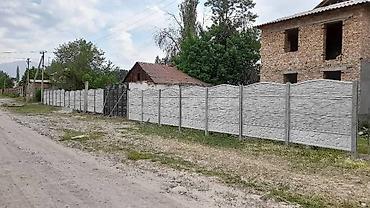 Бетонные еврозаборы: Те самые стильные евро заборы.а качество просто класс вы такого — 5