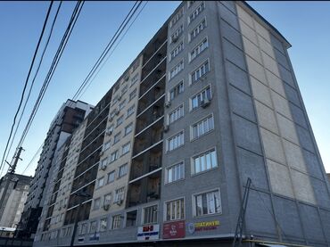 долгосрочная квартира в джалалабаде: Продается коммерческое помещение под любой бизнес😻отдельный