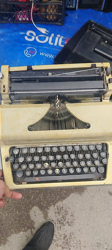 Digər ofis ləvazimatları: Məhsul: Mexaniki yazı maşını Təsvir:lobava - Sovet dövrü tipində — 1
