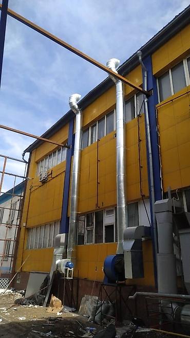 Жестяные работы: Жестяные работы, Вентиляция — 28