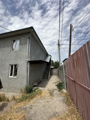 Продажа домов: Дом, 205 м², 15 комнат, Собственник, Косметический ремонт — 3