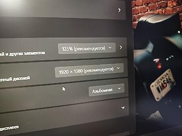 Ноутбуки Dell: Для программирования, Б/у, Intel Core i5 — 12