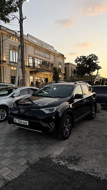 rav4 дверь: Toyota RAV4: 2017 г., 2.5 л, Автомат, Бензин, Кроссовер — 1