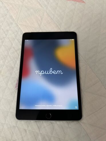 сколько стоит айпад мини: Планшет, Apple, 7" - 8", Wi-Fi, Классический цвет - Серый