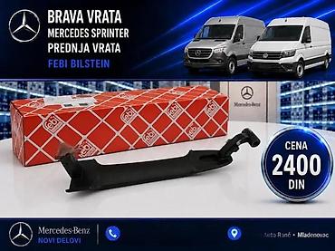 Bočna vrata: BRAVA VRATA SPRINTER CRAFTER KLIZNA ZADNJA PREDNJA VRATA | Brava — 1