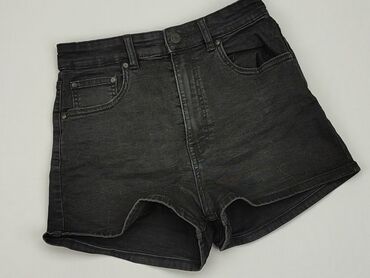 spódnice tiulowe krótkie czarne: Шорти жіночі, Pull and Bear, S, стан - Хороший