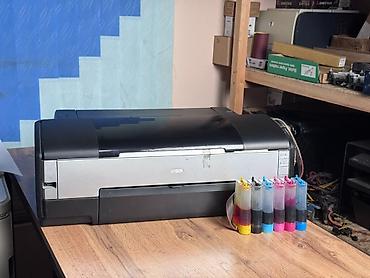 купить цветной принтер 3 в 1: Продаю цветной принтер формата А3 Epson 1410 В хорошем состоянии — 2
