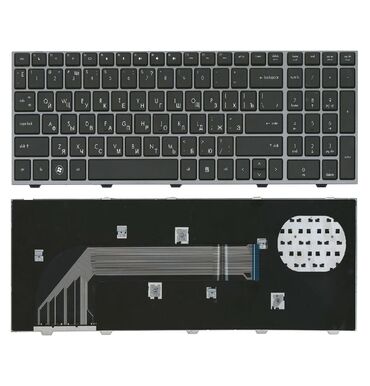 hp probook 450: Клавиатура для HP 4540s s Арт.577 Совместимые модели ноутбуков: HP
