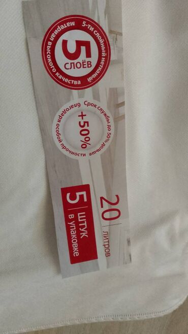 Пылесосы: Пылесос, Karcher, Строительный — 11