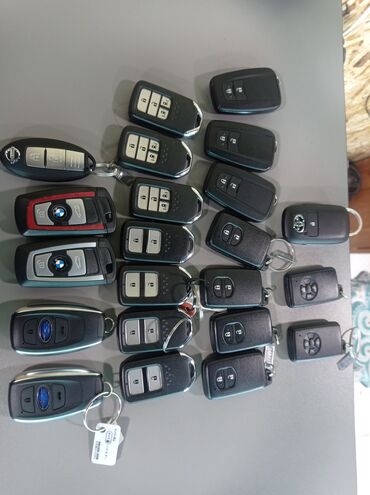 Ключи: Ключ 2017 г., Новый, Оригинал, Китай — 2